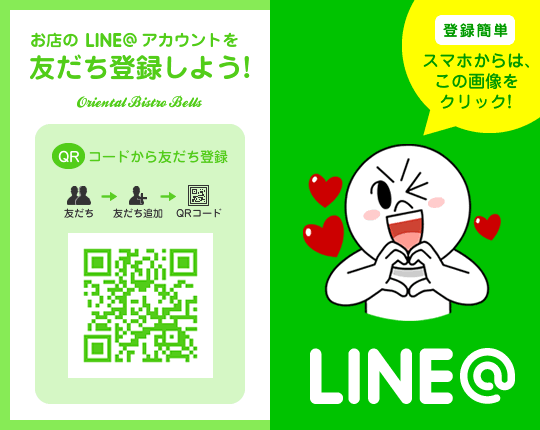 LINEカード(WEB用)